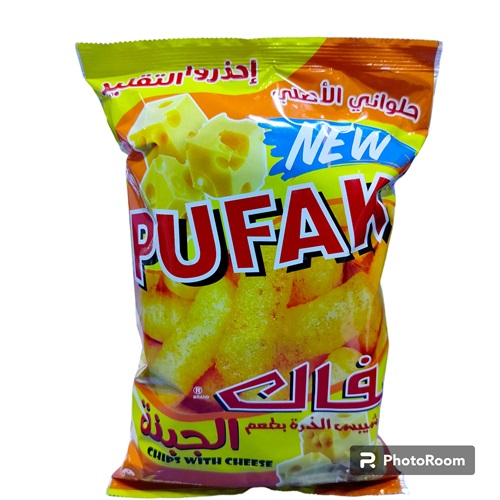 جبس بفاك بطعم الجبنه *48