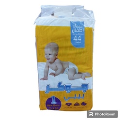 حفاظات جوكر اقتصادي*5