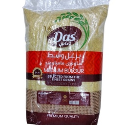 برغل داس وسط 10 كغم