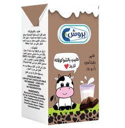 حليب باكيت بروش كاكو 125 مل *24