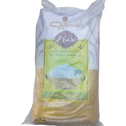 رز بسمتي افندي 30كغم