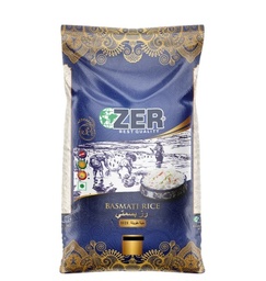 رز بسمتي زير كيس 30 كغم