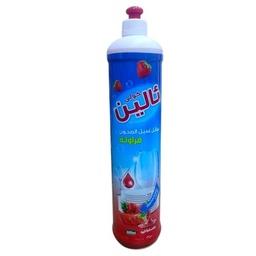 زاهي ئالين بطل فراوله 800 مل*12
