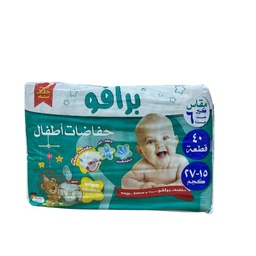 حفاظات برافو كبير جدا رقم 6*40
