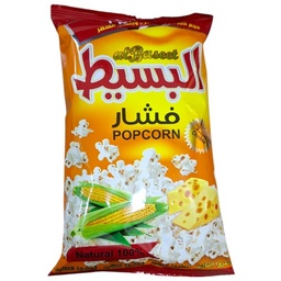 جبس شامية البسيط جبن *40