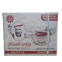 شاي المختار اسود هندي 10 كغم