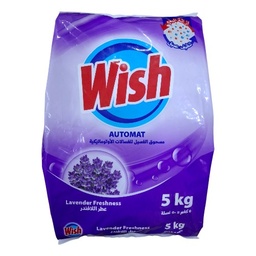 مسحوق الغسيل الاوتوماتيك wish لافندر 5كغم*4