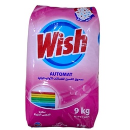 مسحوق الغسيل الاوتوماتيك wish ملون 9كغم*2