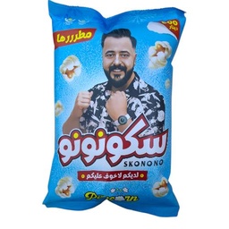 شاميه سكنونو زبده *24