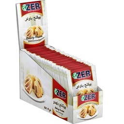 بيكن باودر زير 40*12