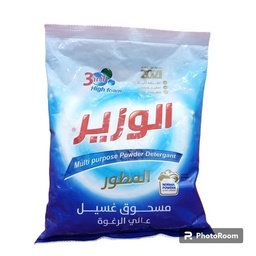 تايت الوزير كبير *12