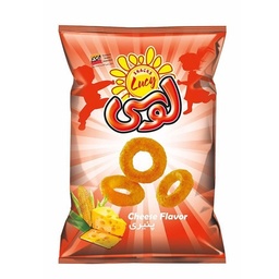 جبس لوسي احمر حلقات *  45