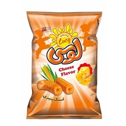 جبس لوسي برتقالي اصابع *  45