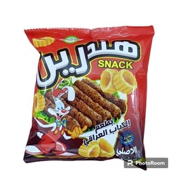 جبس هندرين كباب* 60