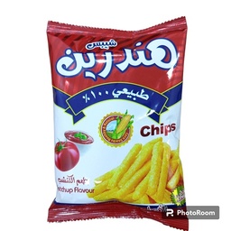 جبس هندرين كجب * 60