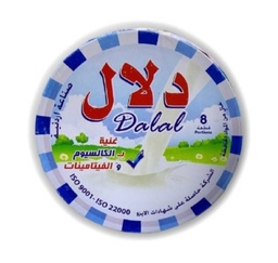 جبن مثلثات دلال 45 قطعه