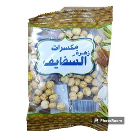 حب شفايف حمص صغير*40