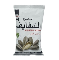 حب شفايف دبل *20  * 1000 دينار