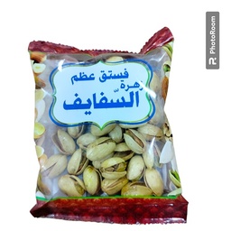 حب شفايف فستق عظم *24