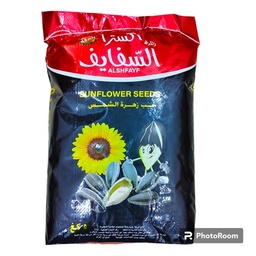 حب شفايف فل 5 كغم