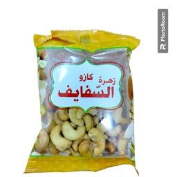 حب شفايف كازو*24