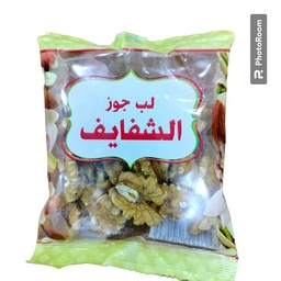 حب شفايف لب جوز*24