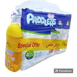 حفاظات بالدرز الطبيه رقم 4*5 قطعه