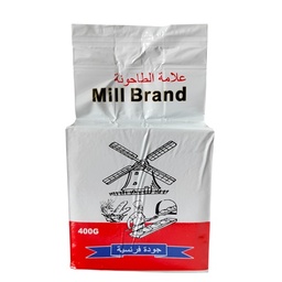 خمره كبيره  *20