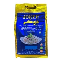 رز بسمتي جوكر 900غم*20