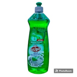 زاهي الوزير شفاف مطور *12