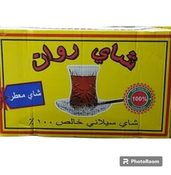 شاي فل روان معطر 10 كغم