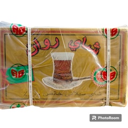شاي فل روان هيل 10كغم