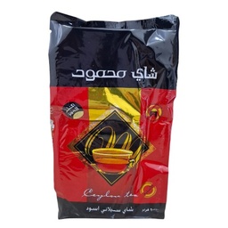 شاي محمود اسود 200غم *20