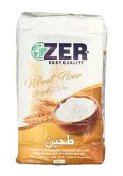 طحين زير 900غم *10كيس