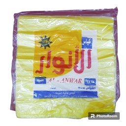 [20242026729] علاقه شبح الوان *10