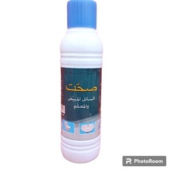 قاصر صحت بطل  *12