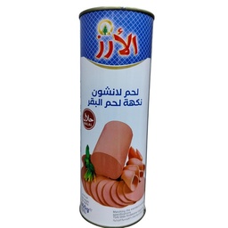 لحم بوري بقري *12
