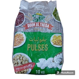 لوبيا حمراء مدغشقر  * 10 كغم