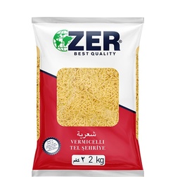 شعريه زير 2كغم*10كيس