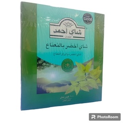 شاي احمد تيباك اخضر نعناع 3باكيت*100